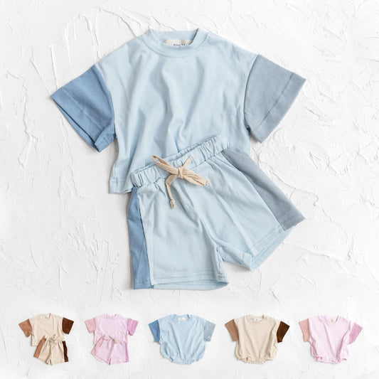 Pijamas de Algodón con Estilo: Dulces Sueños para los mas pequeños.